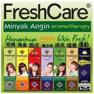 FRESHCARE çš„æ‹è³£åƒ¹æ ¼ - é£›æ¯