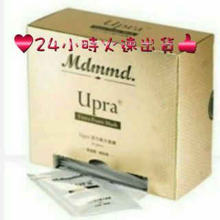 Mdmmd 明洞國際活力氧水面膜3ml 包 30 包火速出貨明洞國際mdmmd Upra 活力氧水面膜10 包 比價查詢結果 Biza 比價網 第1頁