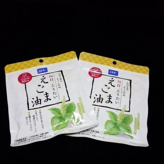 亞麻仁油膠囊日本的拍賣價格 飛比價格