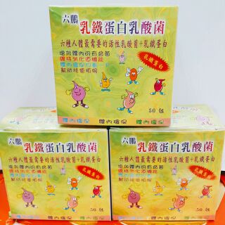 六鵬排便正品六鵬新順便益粉劑30 包入使排便順暢幫助維持消化道機能益生菌膳食纖維 比價查詢結果 Biza 比價網 第1頁