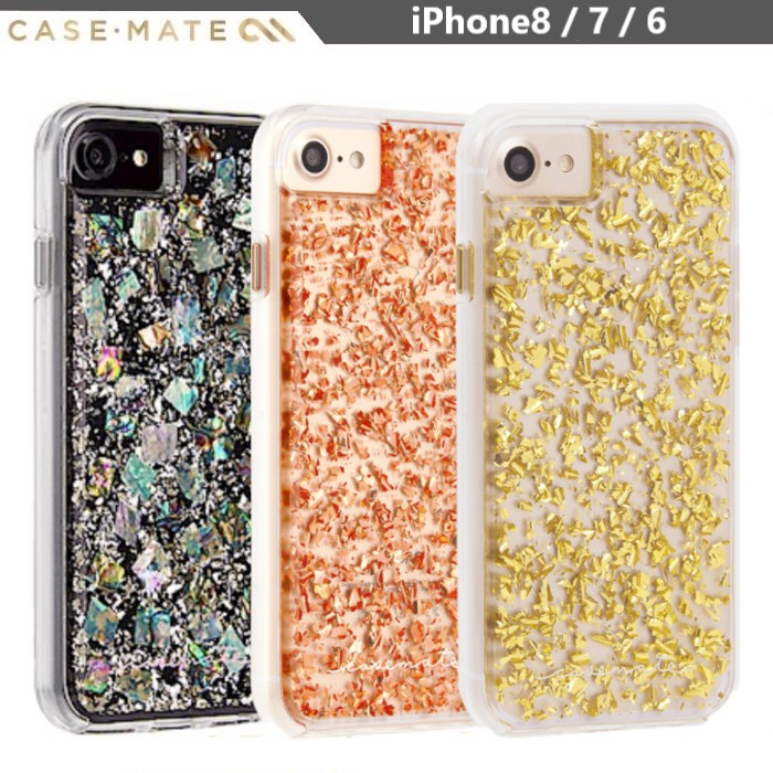 美國Case-Mate iPhone SE2/ iPhone8/ iPhone7 (4.7
