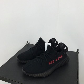 novel adidas Adidas YEEZY BOOST 750 WAVE