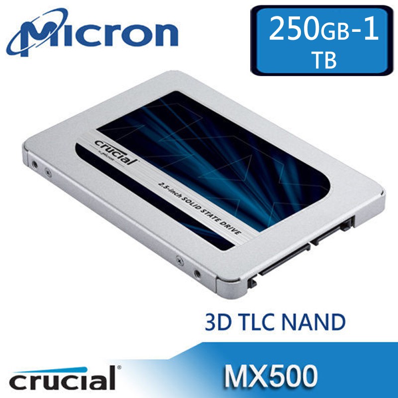 美光 MX500 系列 2.5吋 SSD 固態硬碟 Crucial SATA3 250G 500G 1TB【每家比】 美光 MX500 系列 2.5吋 SSD 固態硬碟 Crucial SATA3 250G 500G 1TB【每家比】