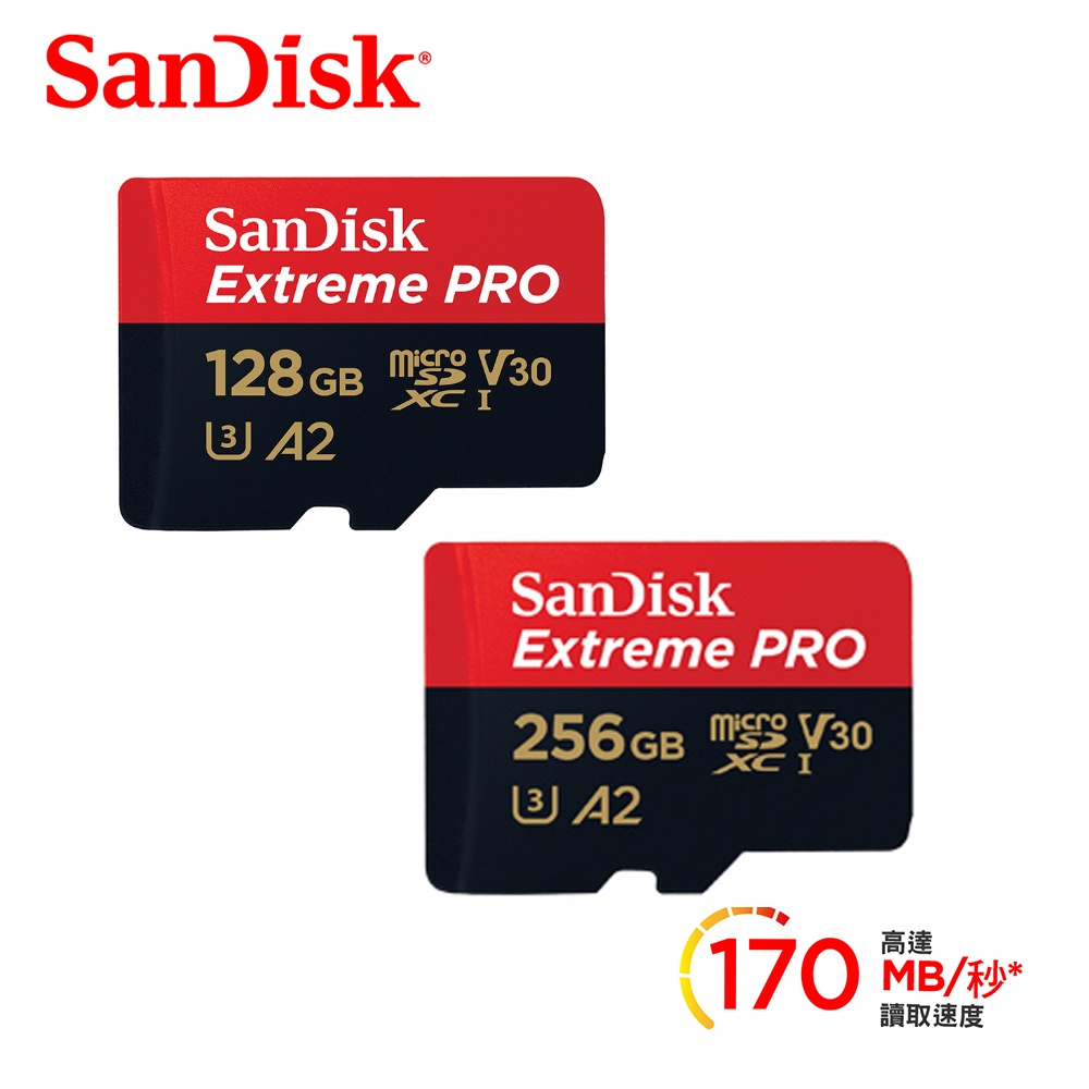 SanDisk ExtremePRO microSDXC UHS-I(A2) 128GB 256GB 記憶卡(公司貨)