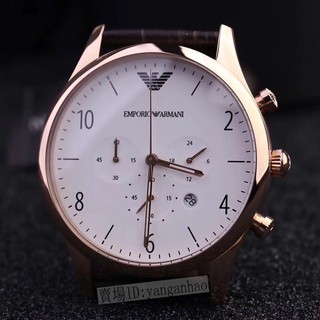 armani ar1916