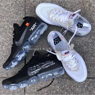 Nike vapormax off white noir vinted.es