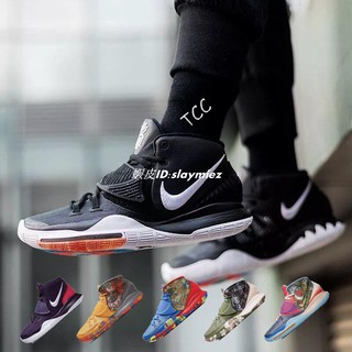 nike id gs