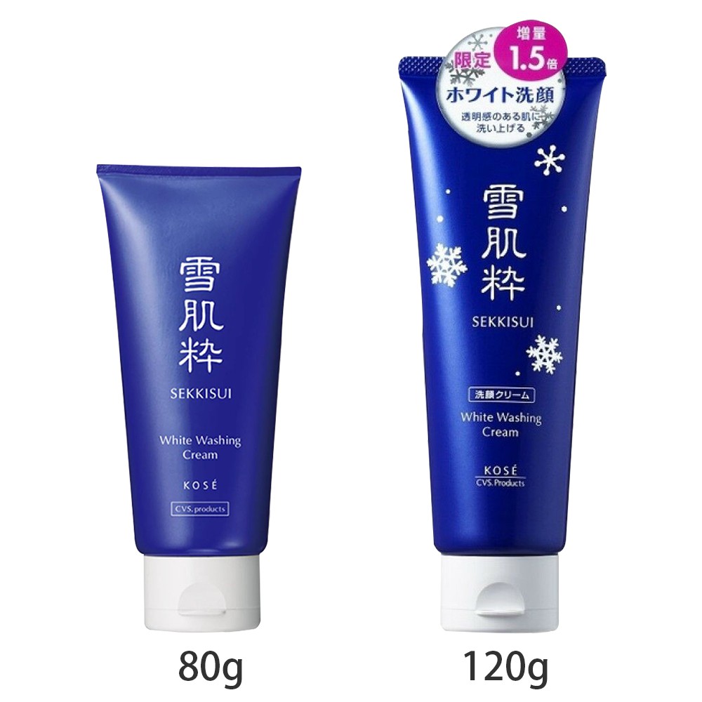 高絲美白精華購物比價 年10月優惠價格推薦 Findprice 價格網