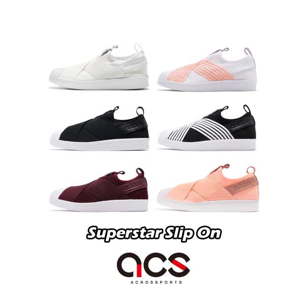 adidas superstar slip on homme deepblue