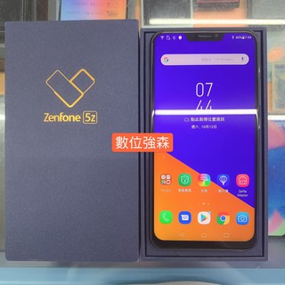 手機福利機zenfone 網拍與ptt人氣推薦 年4月 飛比價格