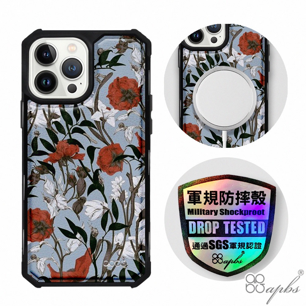 apbs iPhone 13 & 13 Pro & 13 Pro Max 軍規防摔皮革磁吸手機殼-玫瑰百合(黑殼)