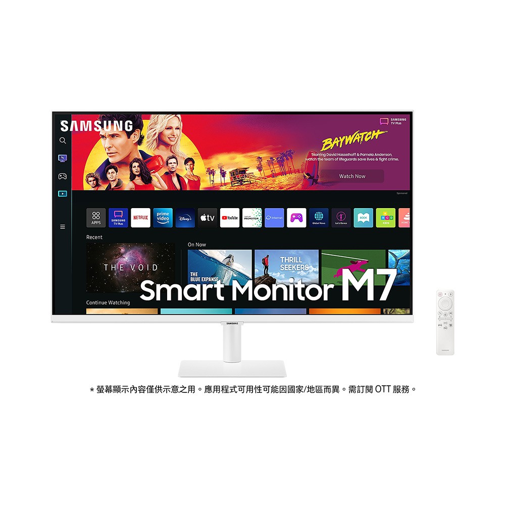 SAMSUNG 32吋 S32BM703UC (2022) 智慧聯網螢幕 M7 白色 廠商直送