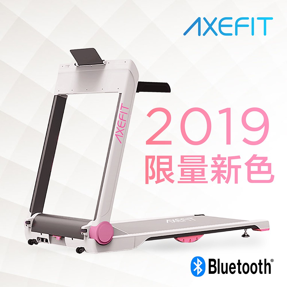 Axefit 進化者2購物比價 Findprice 價格網