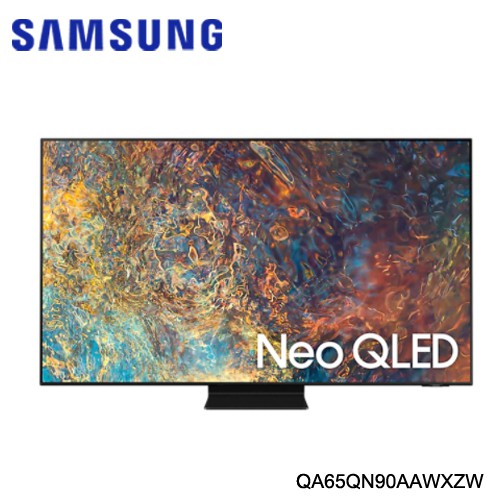 Samsung 三星 QA65QN90AAWXZW 65型 Neo QLED 4K 量子電視 QN90A