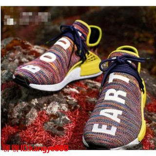 Pharrell adidas NMD Human Race Birthday SneakerFiles