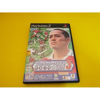 Ps2 100 的拍賣價格 飛比價格