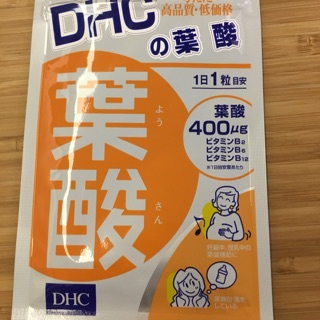 嘉義市的拍賣價格 飛比價格