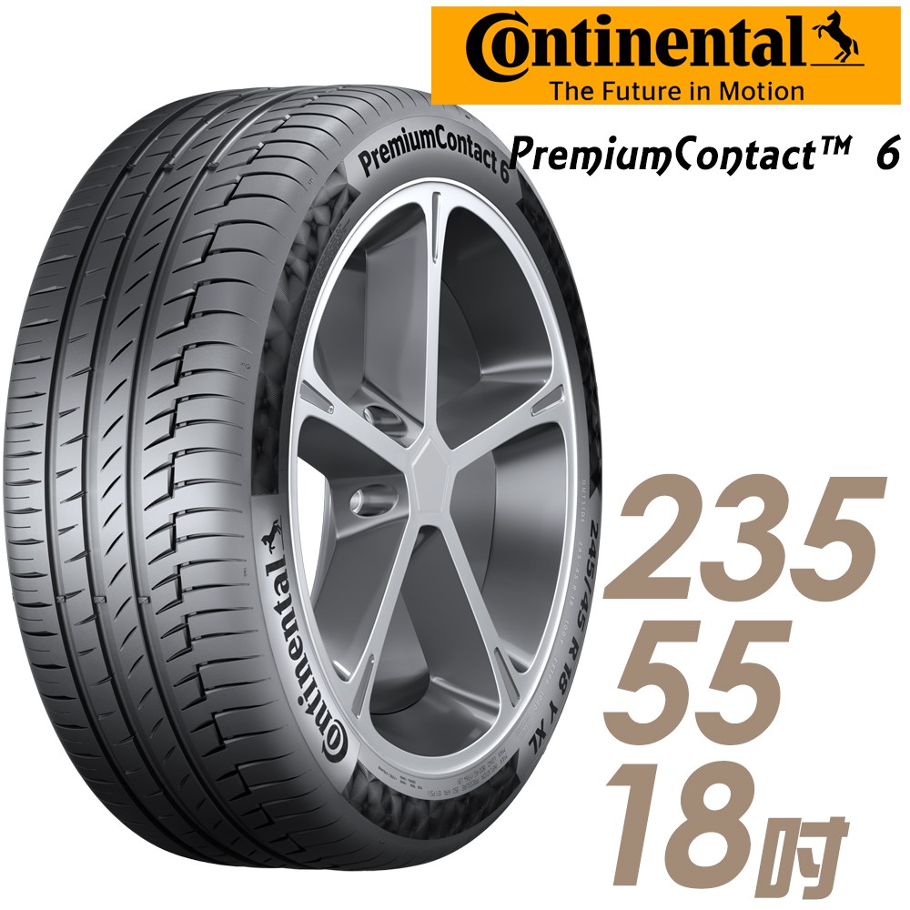 德國馬牌 輪胎 PC6-235/55/18 適用RAV4.RX等車型 車麗屋 德國馬牌 輪胎 PC6-235/55/18 適用RAV4.RX等車型 車麗屋