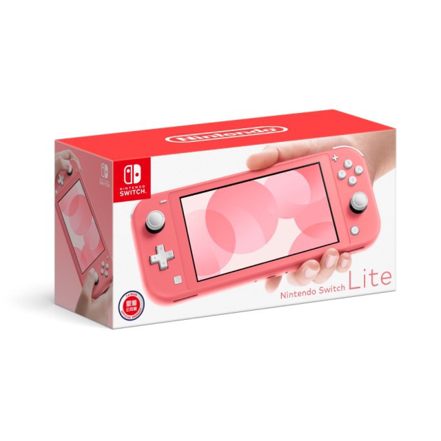 【Nintendo Switch 主機】Switch Lite 珊瑚色 (台灣公司貨)