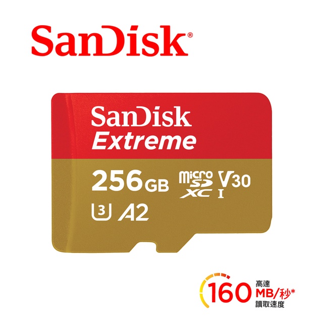 SanDisk Extreme microSDXC UHS-I(V30)(A2) 256GB 記憶卡 公司貨【免運】