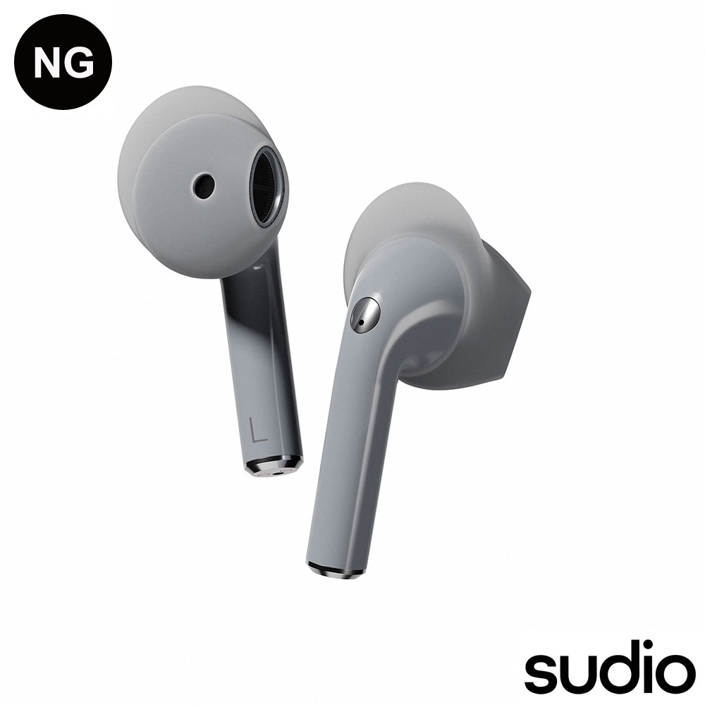 SUDIO Nio 真無線藍牙耳道式耳機 灰色 福利品