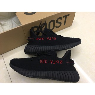 sply 320 yeezy