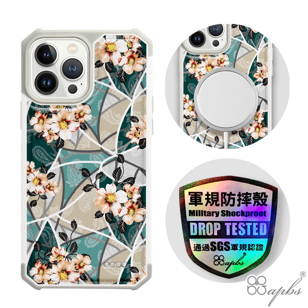 apbs iPhone 13 & 13 Pro & 13 Pro Max 軍規防摔皮革磁吸手機殼-歌德玫瑰(上光版)白殼