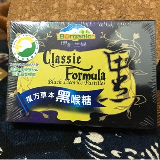 博能生機複方草本黑喉糖的拍賣價格 飛比價格