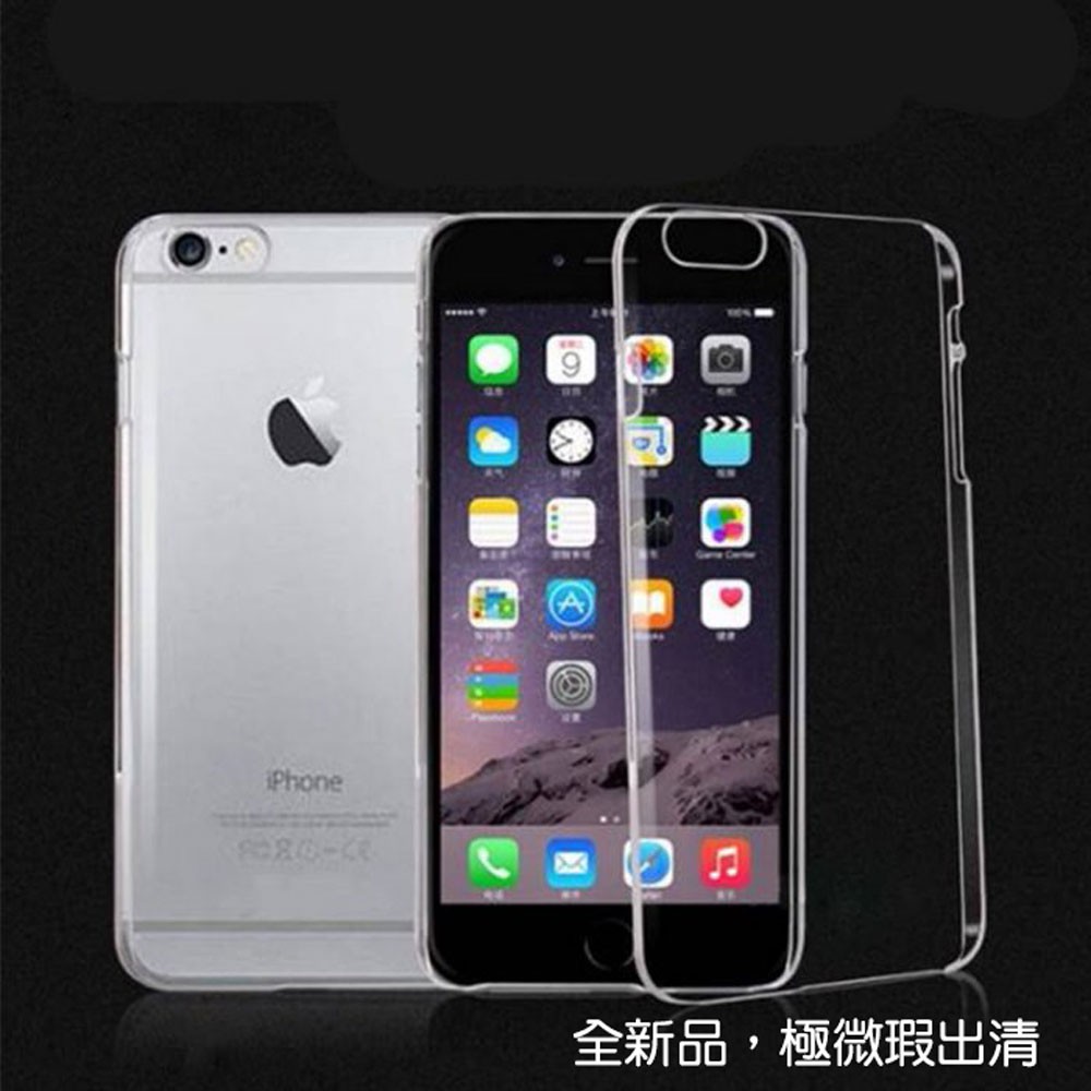 Iphone 6購物比價 Findprice 價格網