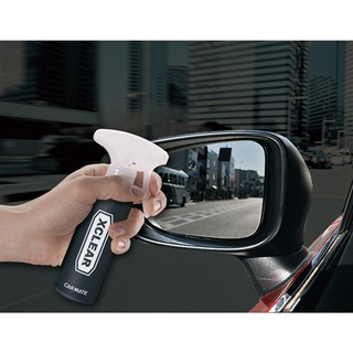 超親水撥水劑毛毛家carmate 車用c113 後視鏡超親水潑水劑水滴不附著視線清晰後視鏡撥水劑 比價查詢結果
