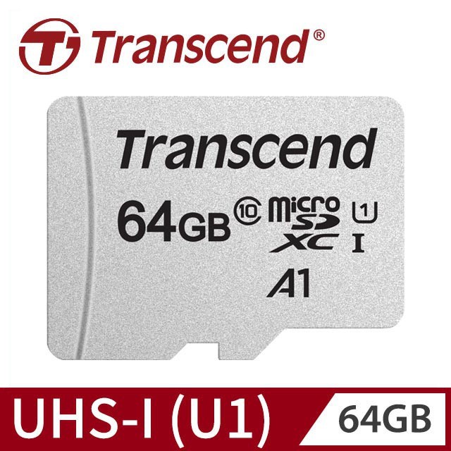 Transcend 創見 300S Micro SDXC 64G UHS-I U1 記憶卡 附轉卡 Micro SD卡