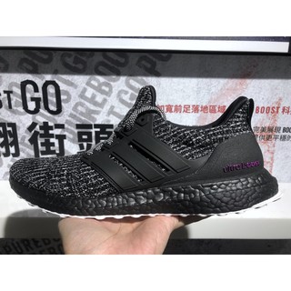 NEW Adidas Ultra Boost 3.0 Grey Three Gray Black eBay