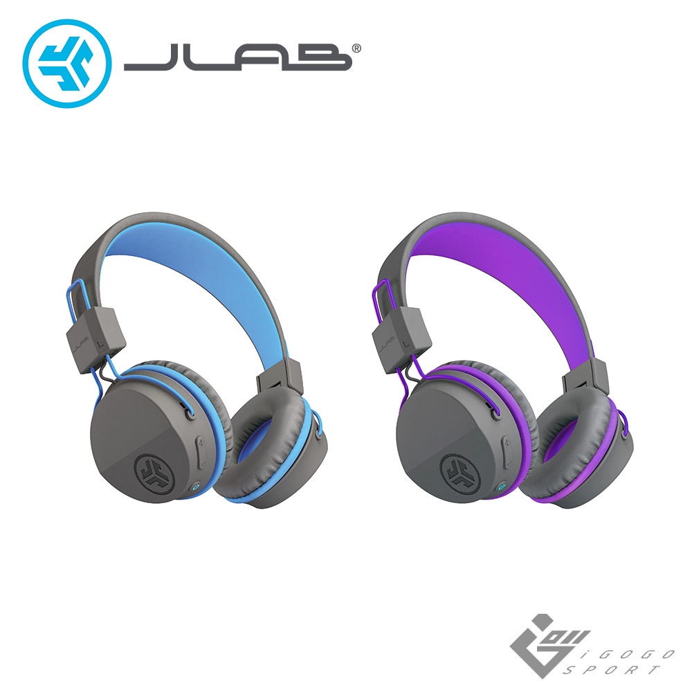【JLab】 JBuddies Studio 無線藍牙兒童耳機