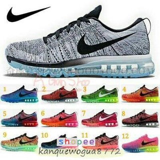 the ten air max 2014