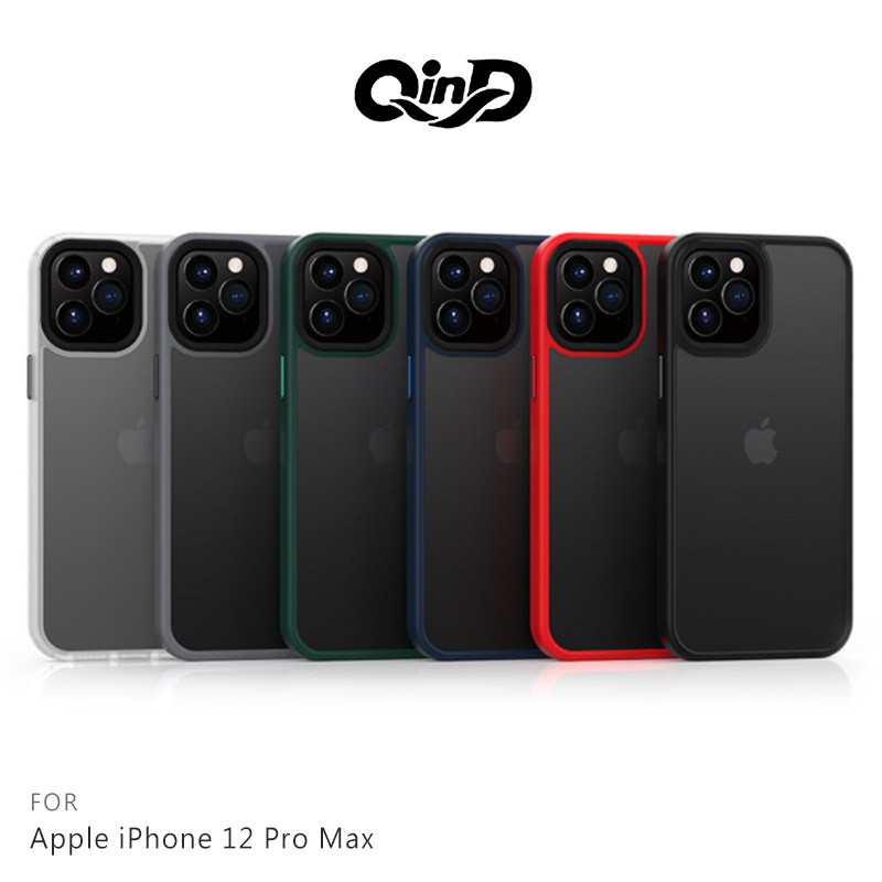QinD Apple iPhone 12 mini、12/12 Pro、12 Pro Max 優盾手機殼 現貨 廠商直送