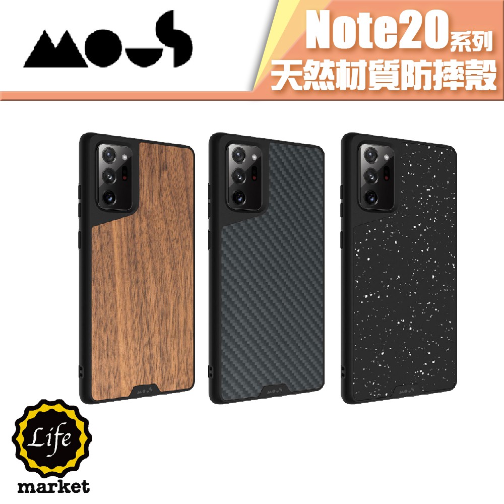 mous 三星 Note20 Ultra Note20 Limitless 3.0 天然材質防摔保護殼