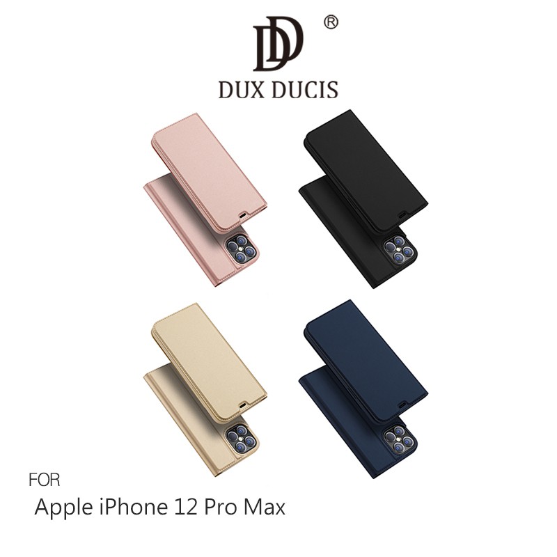 DUX DUCIS Apple iPhone 12 Pro Max SKIN Pro 皮套
