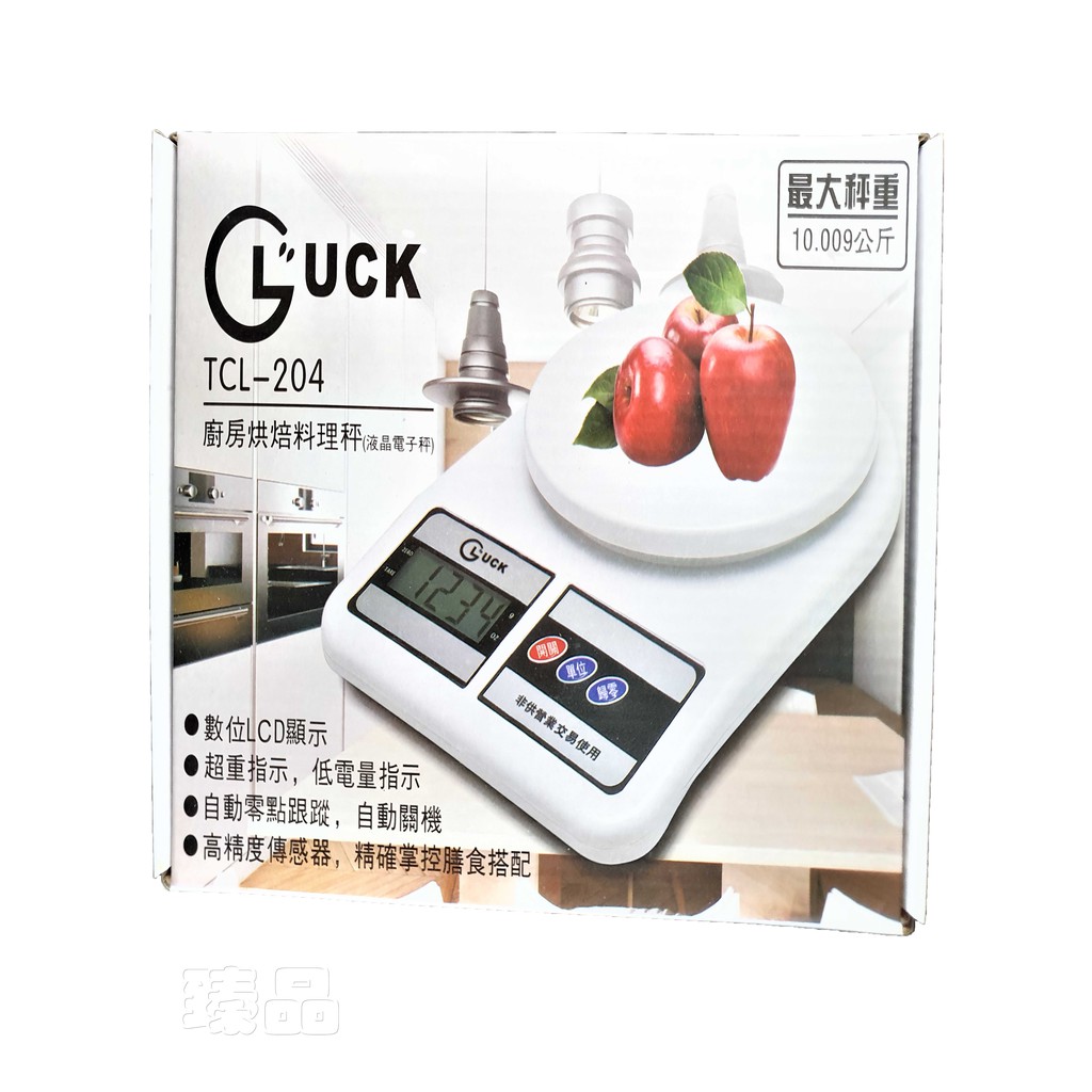 Gluck 廚房烘焙料理秤 食物料理秤 食物電子秤 食材電子秤 食物秤 TCL –204