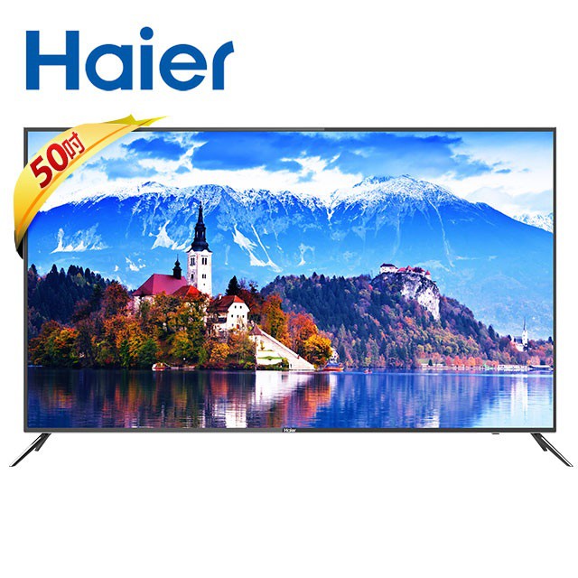 Haier海爾 4K HDR 50吋 智慧聲控/智慧聯網 電視/顯示器 LE50U6950UG/LE50U6900UG