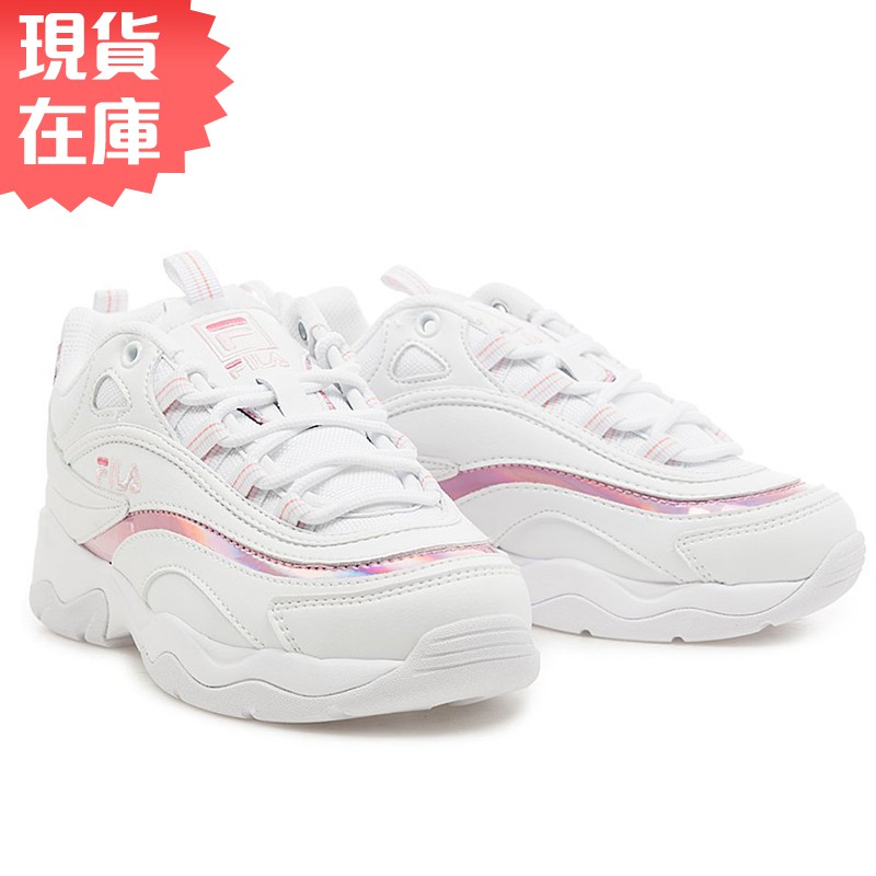 fila ray shiny pink