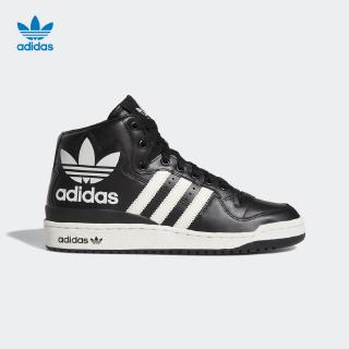 adidas forum mid rs xl