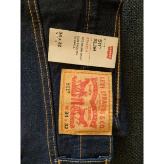 levis 045110535