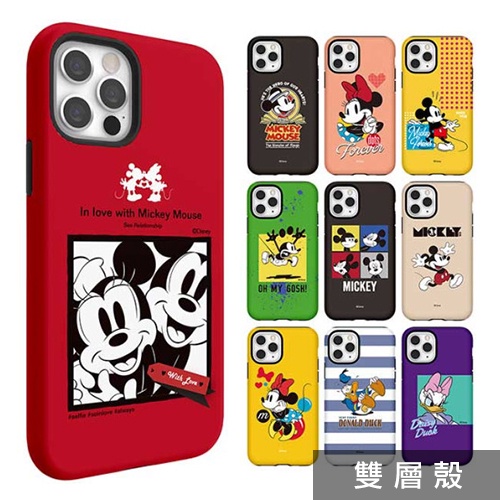 韓國 迪士尼 手機殼 雙層殼│iPhone 13 12 11 Pro Max Mini