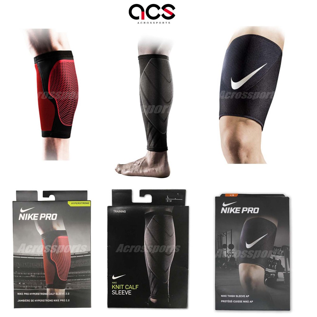 nike advantage knitted calf sleeve