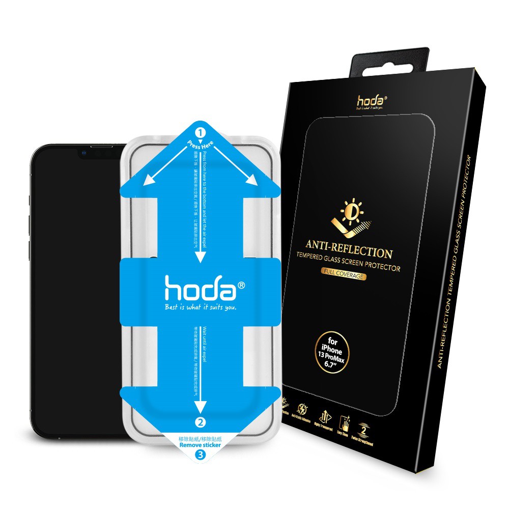 hoda (iPhone 12/13 系列) AR抗反射滿版玻璃保護貼 (附貼膜神器) 現貨 廠商直送