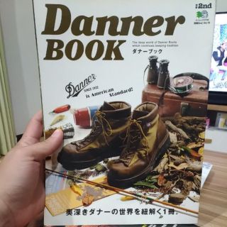 Danner 在所有購物商城拍賣的商品價格比較 飛比價格 - 
