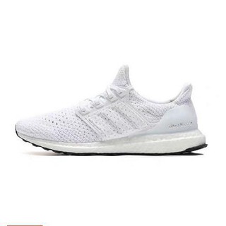 Adidas Ultra Boost Triple White (Kanye West) Discussion Release