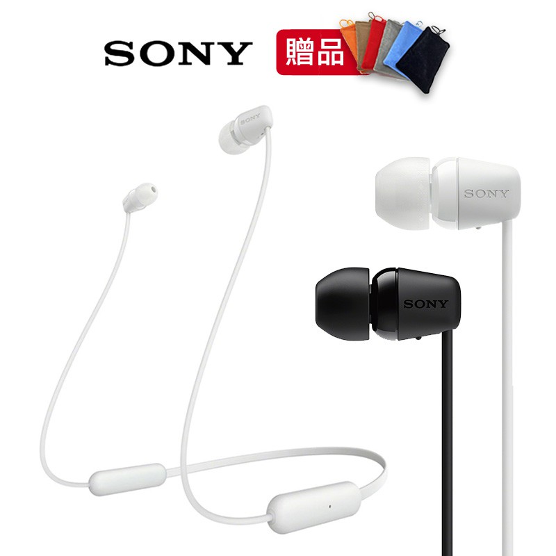 SONY WI-C200 2色 無線藍牙入耳式耳機