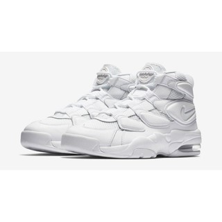 air max uptempo 95 as qs