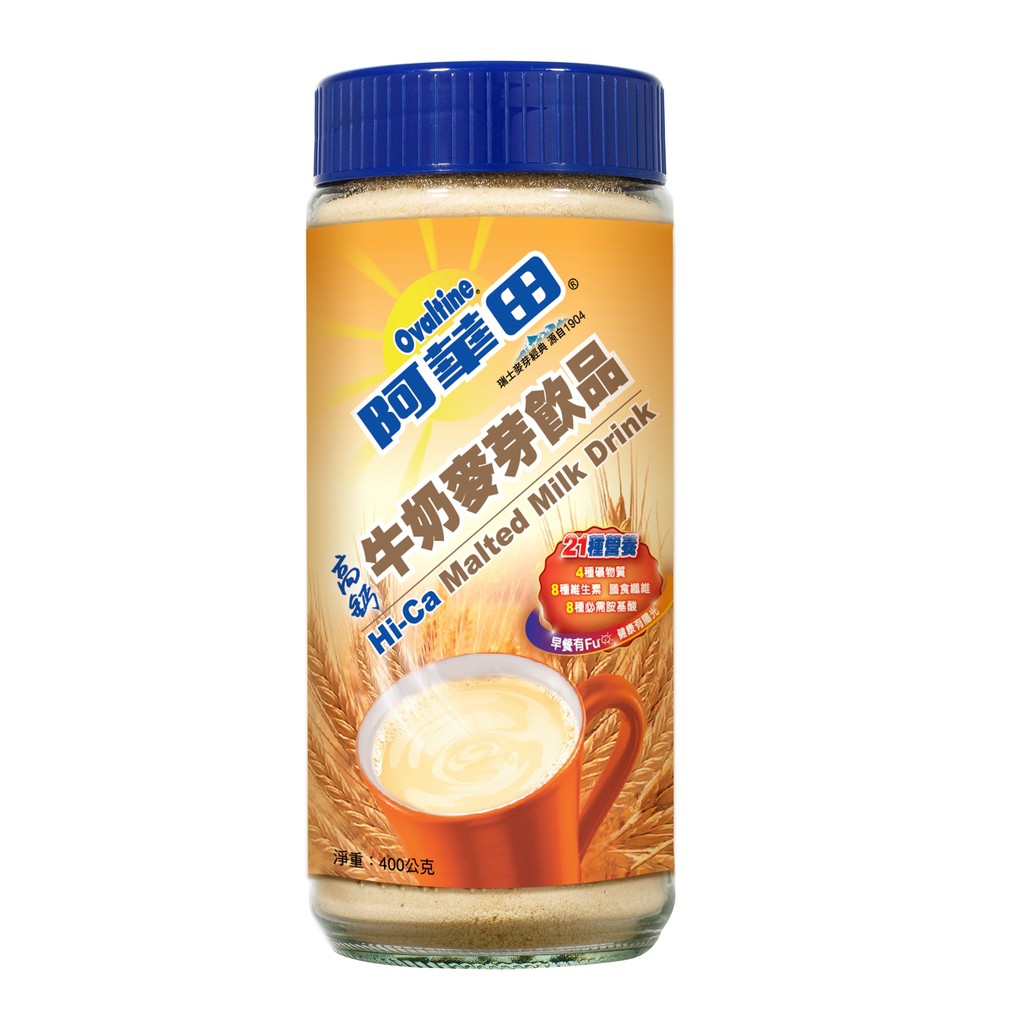 阿華田高鈣牛奶麥芽飲品 400g  【大潤發】